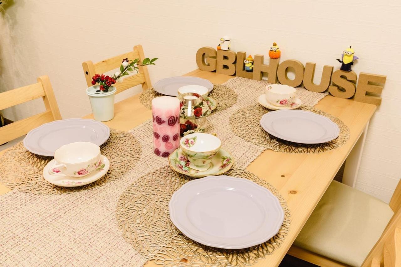 אוסקה Ebisu Nishi Rental House - Vacation Stay 8656 מראה חיצוני תמונה