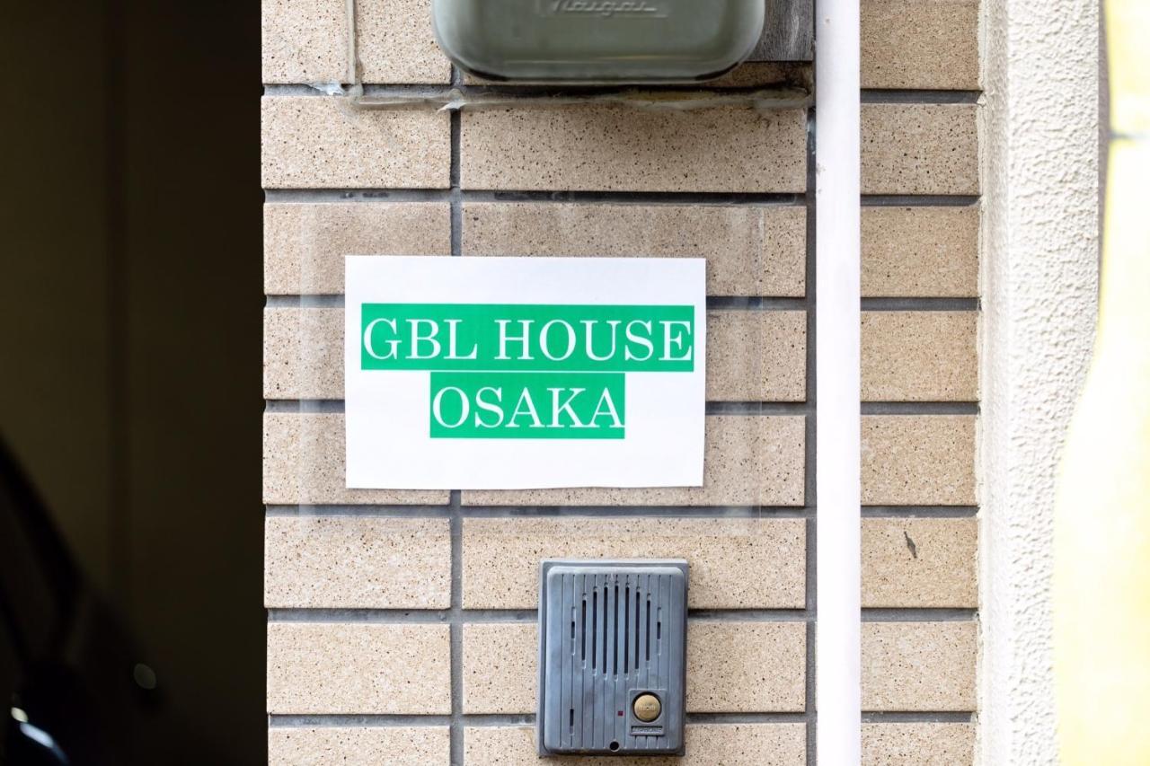 אוסקה Ebisu Nishi Rental House - Vacation Stay 8656 מראה חיצוני תמונה