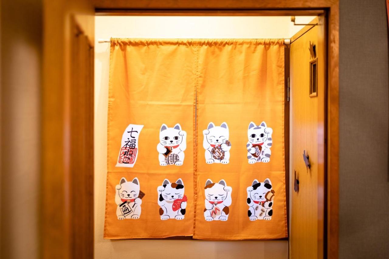 אוסקה Ebisu Nishi Rental House - Vacation Stay 8656 מראה חיצוני תמונה